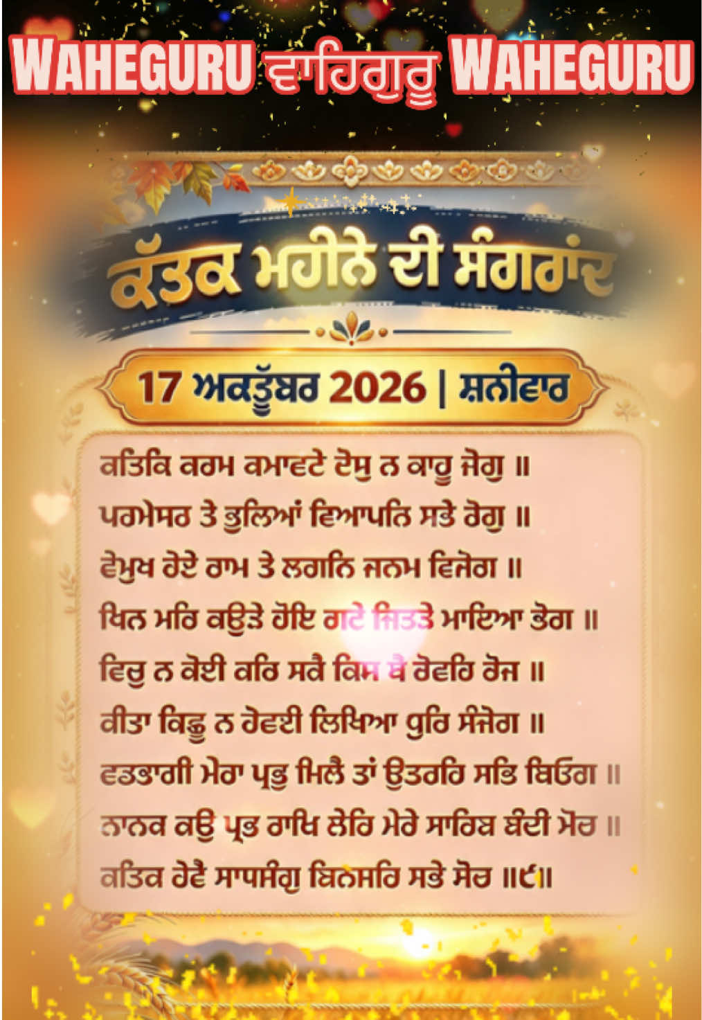 @Jaspreet Singh