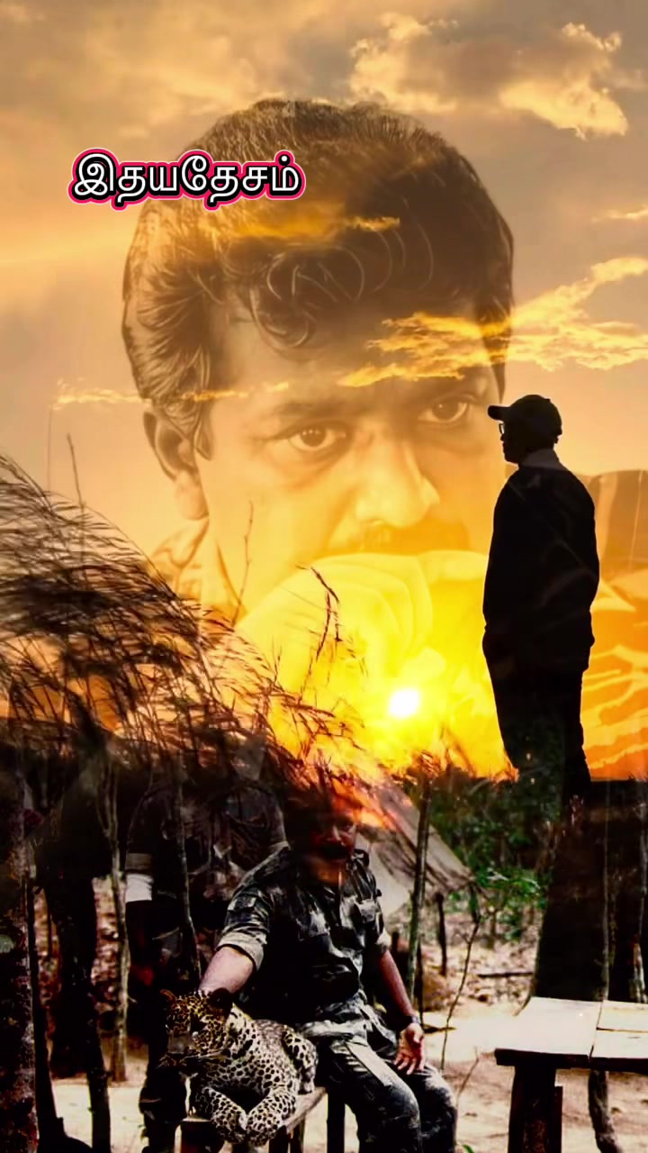 @🩷🩷 இதயதேசம் 🩷🩷
