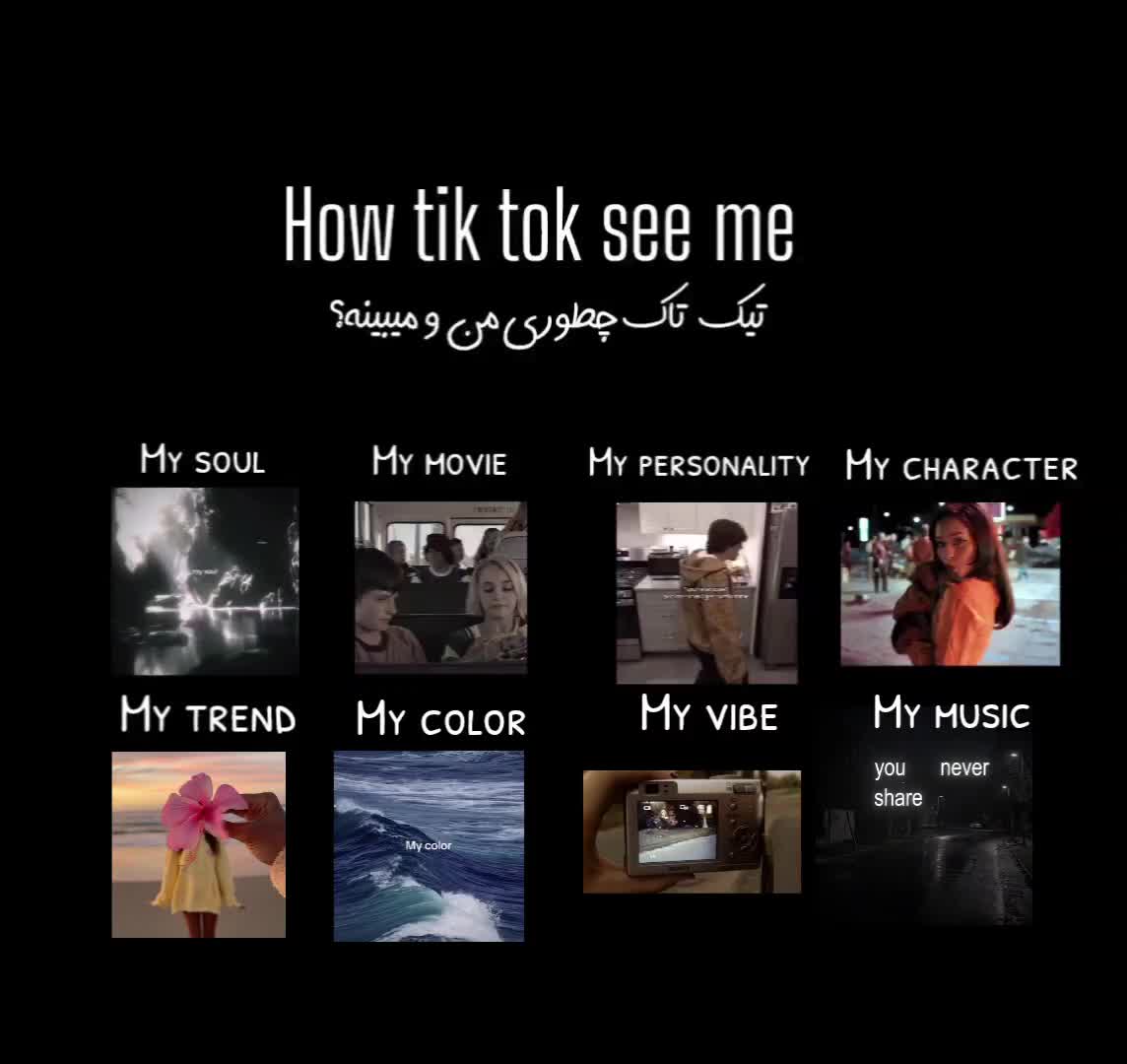 @𝘵𝘳𝘦𝘯𝘥𝘺 🌟&dagger;