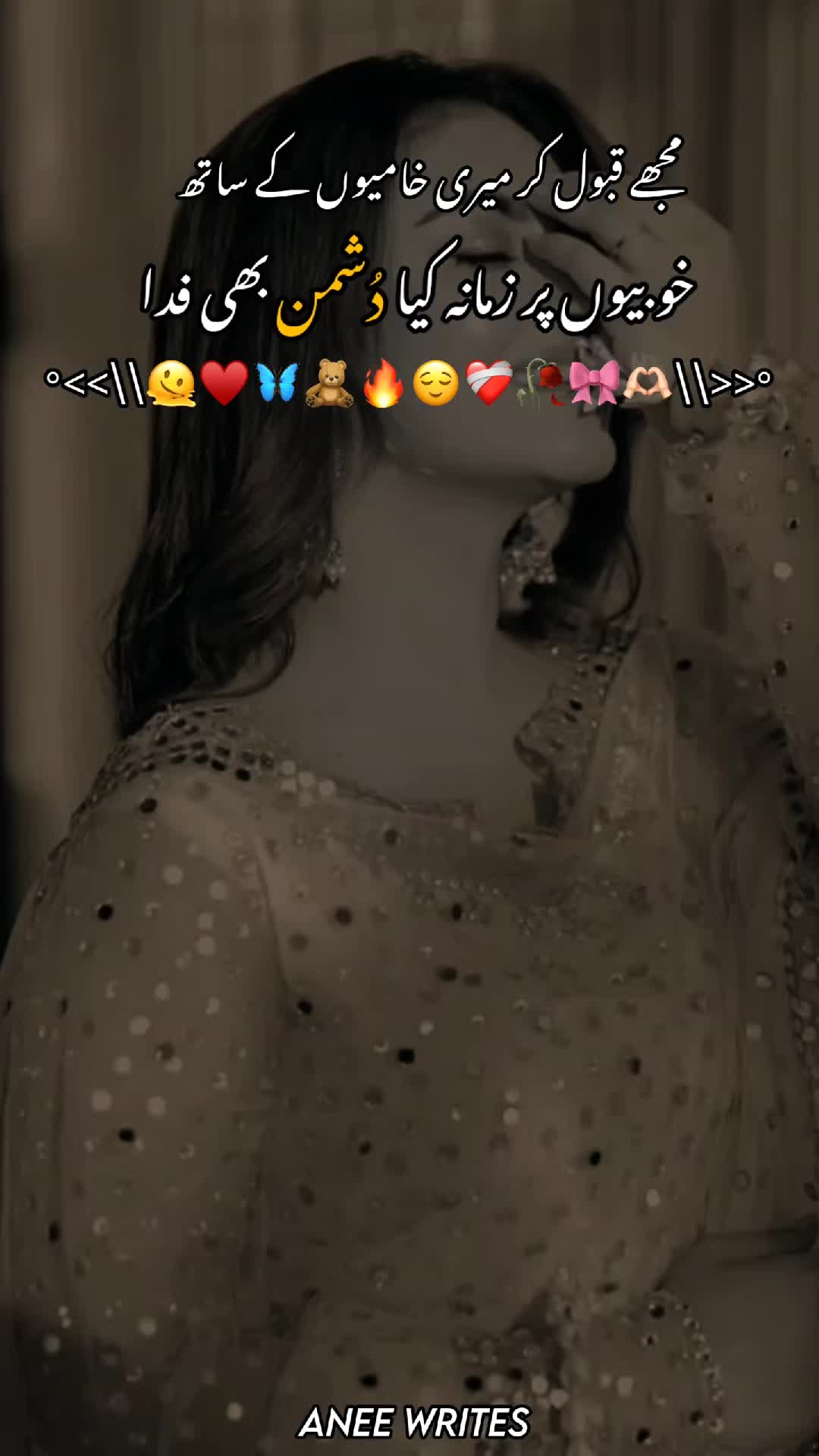 @𝐀𝐧𝐞𝐞_𝐖𝐫𝐢𝐭𝐞𝐬🙂🤍