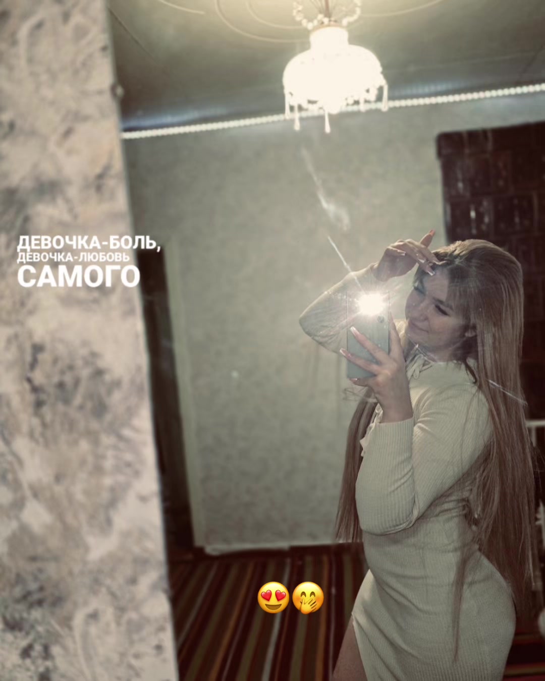 @vanessa239