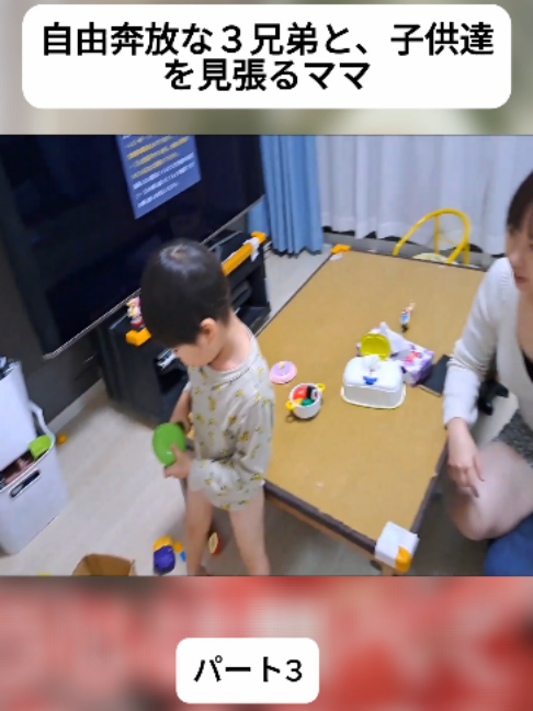@こけぱぱサブチャンネル