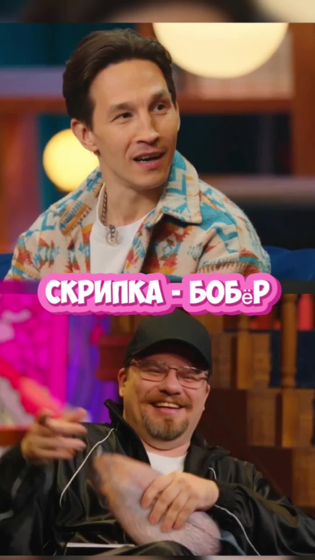 @bogachman_