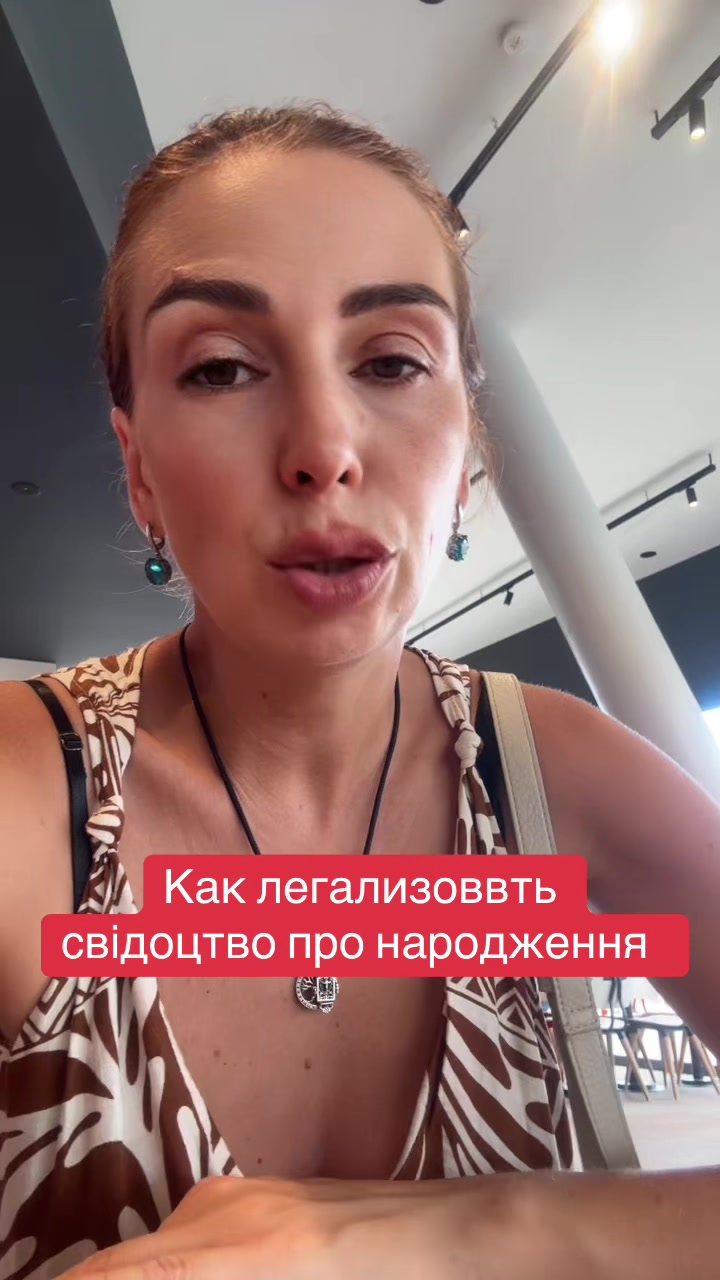@Malvina