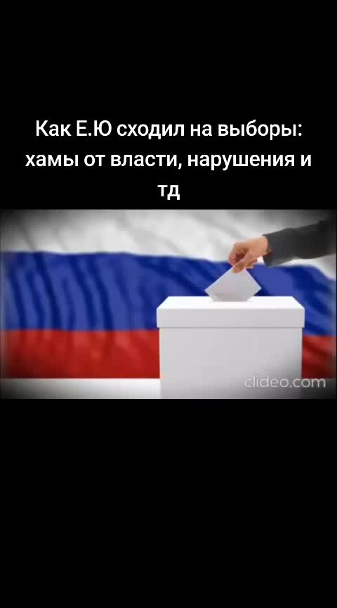@Леопольд Трушелис