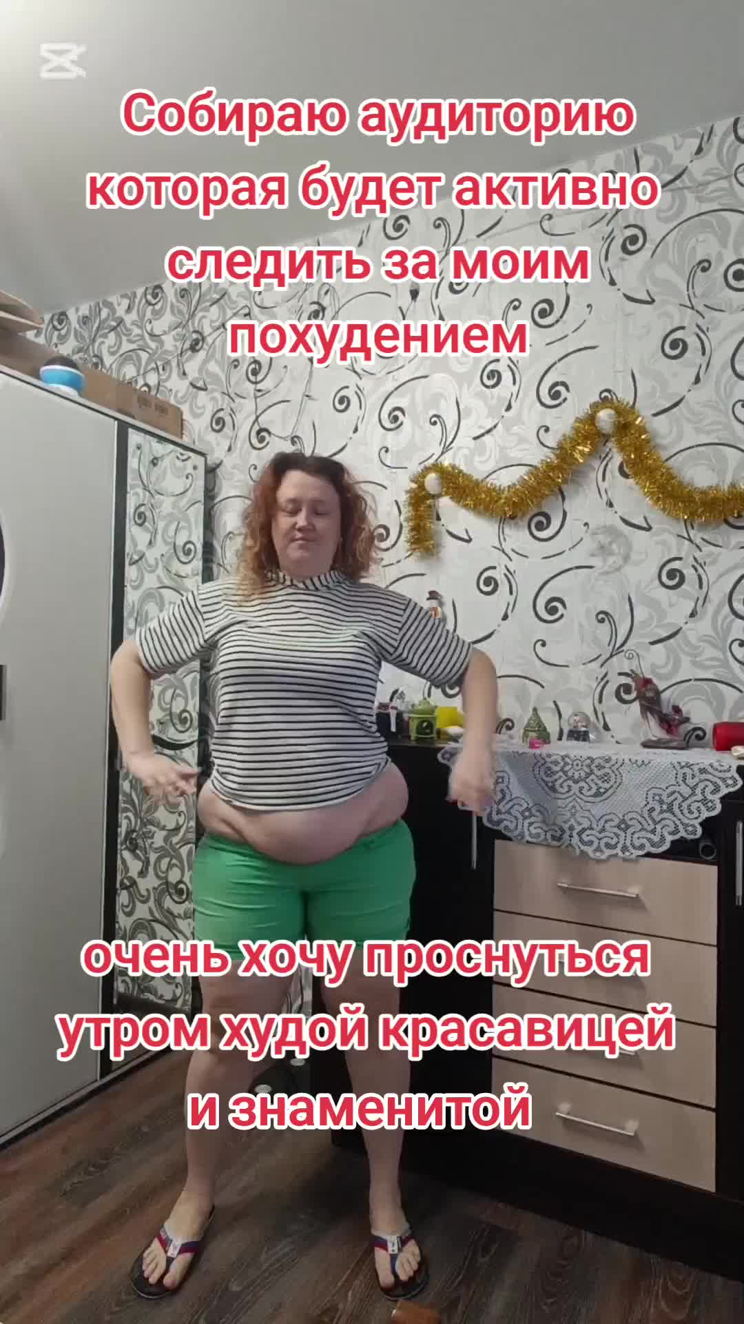 @Мисс ЛавЛюся ❤️