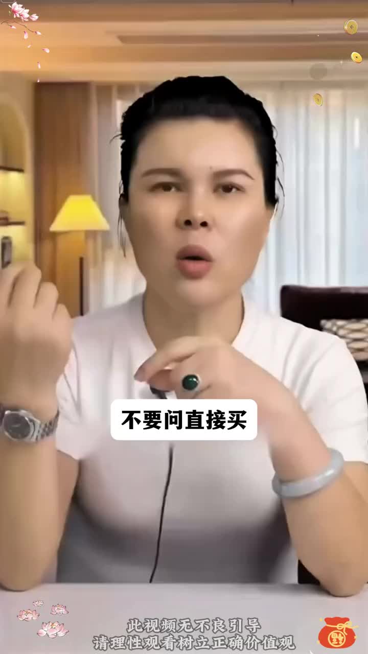 @小熊優選