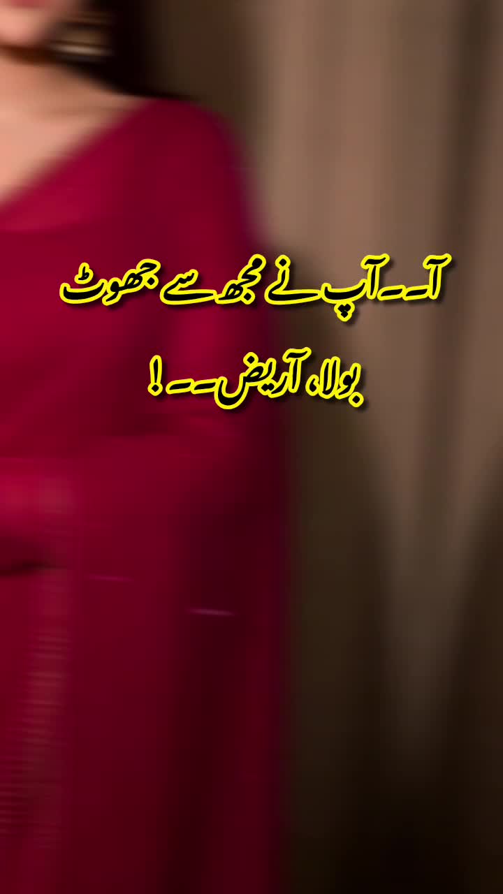 @𝐀𝐧𝐚𝐲𝐚 𝐍𝐨𝐯𝐞𝐥'𝐬&deg;✮