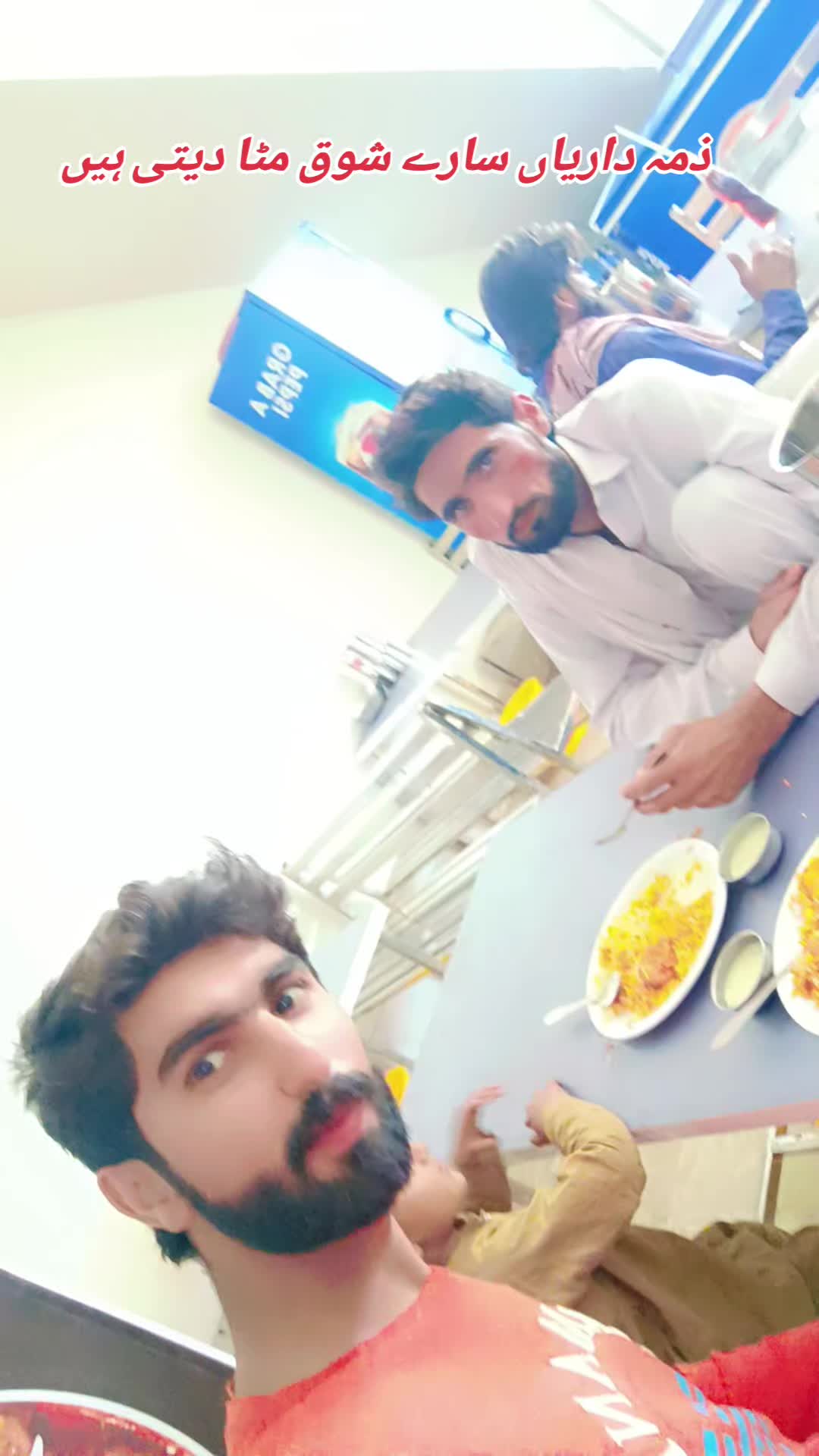 @Kashi Vlogs