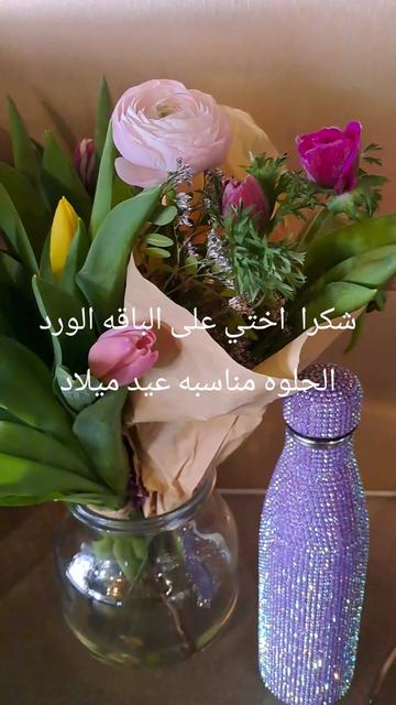 @Ibtesam