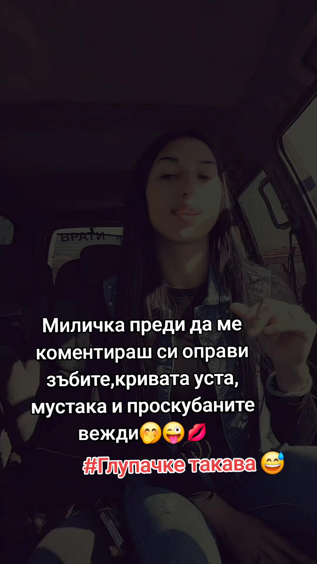 @V. Georgieva🦋🖤🦋777🦋🖤🦋