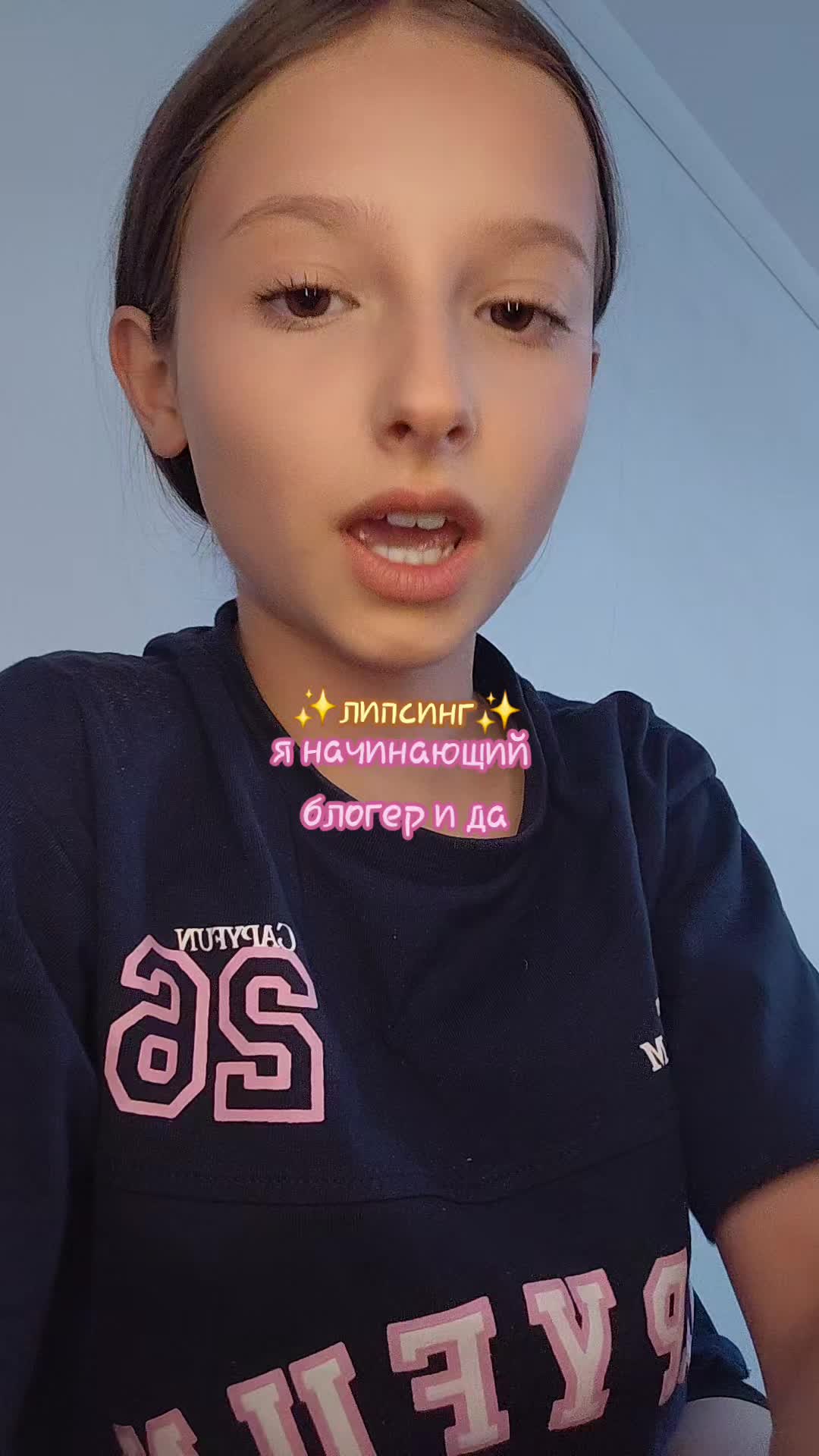 @домик маргошикс 🙊💘