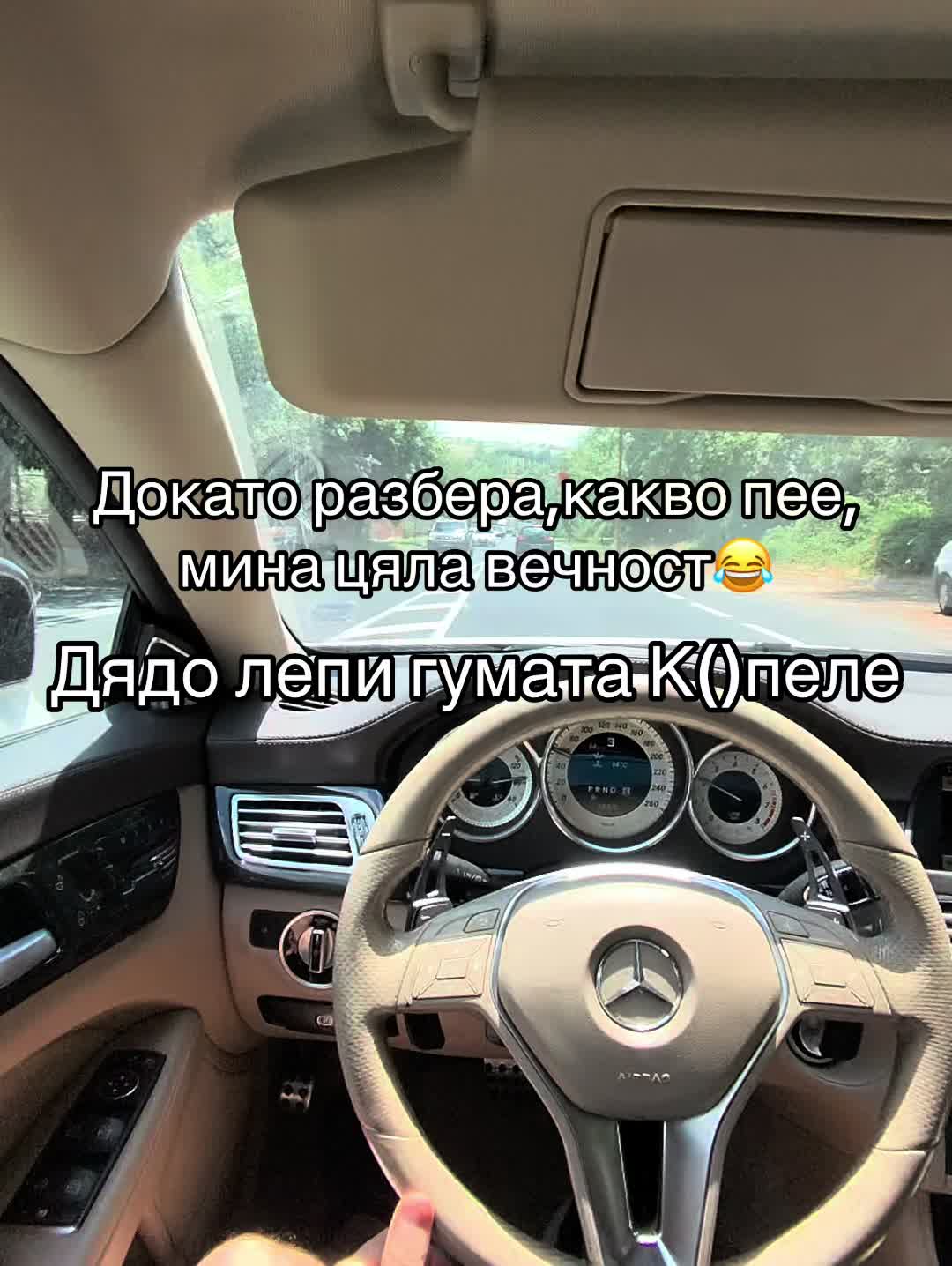 @Denis Simeonov