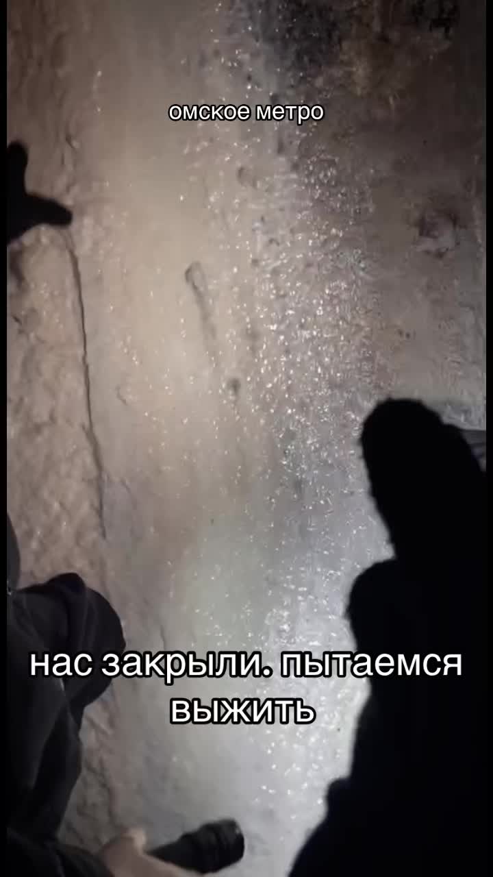 @неверок