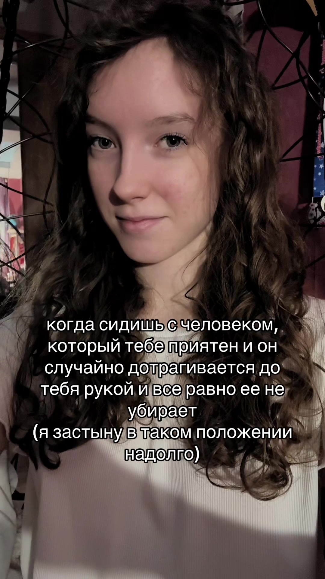 @бубусинка
