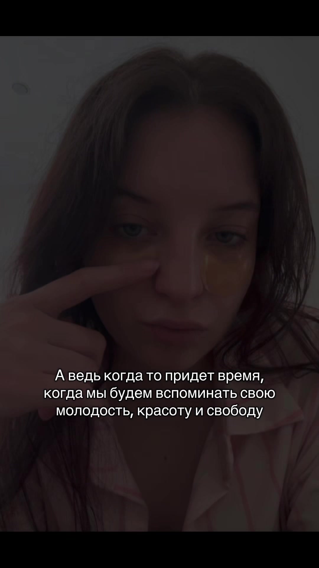 @Deych