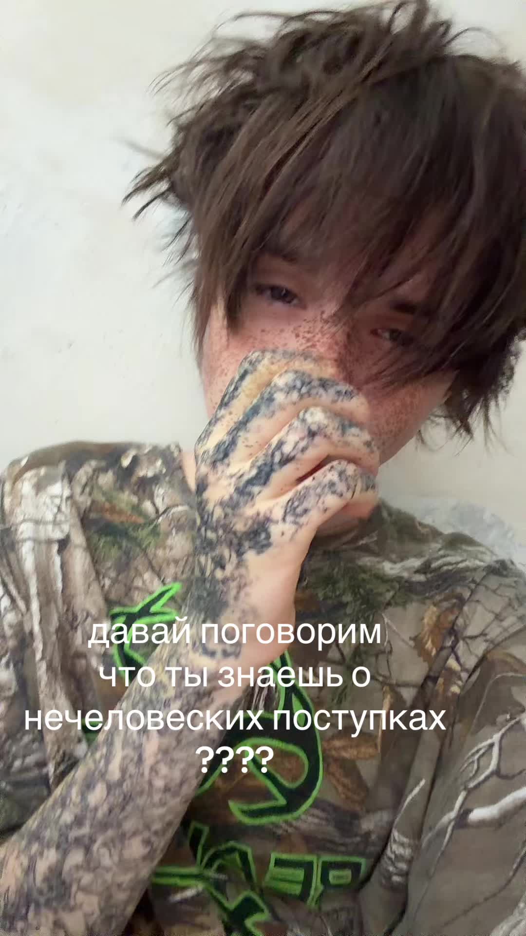 @thouo