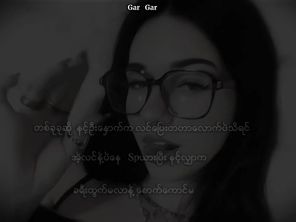 @áµáµððð§ððð§