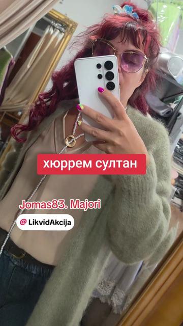 @Inga Lazdāne