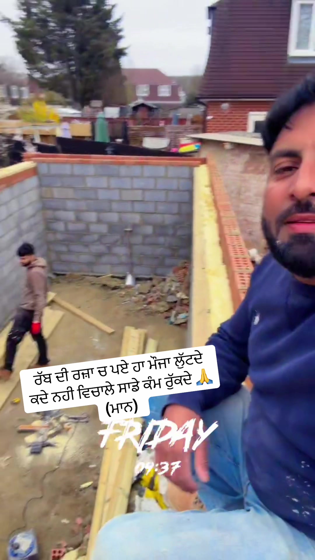 @raja maan