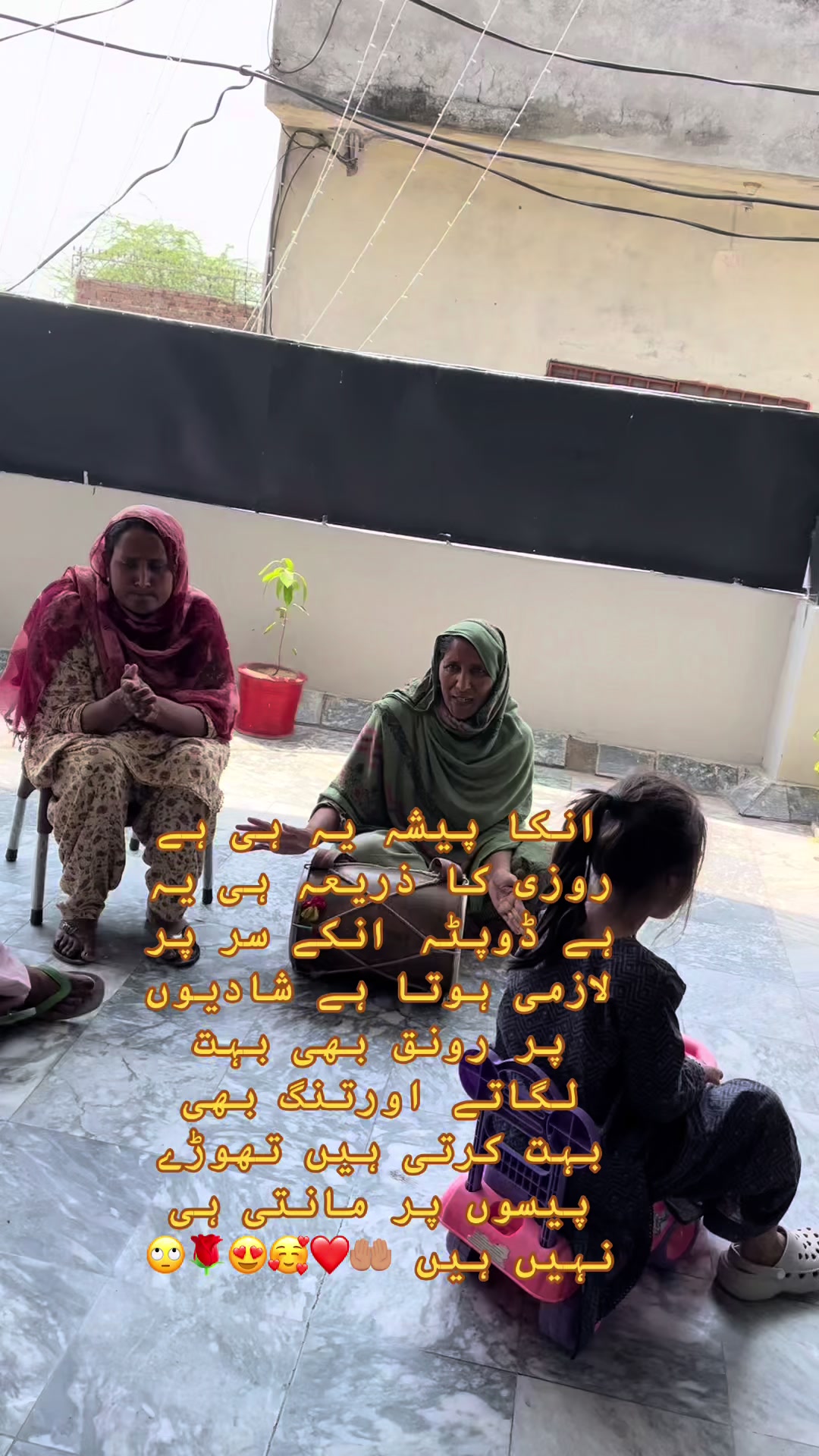 @Nabeela