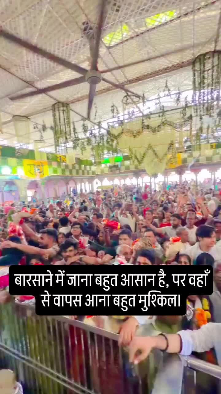 @Preeti