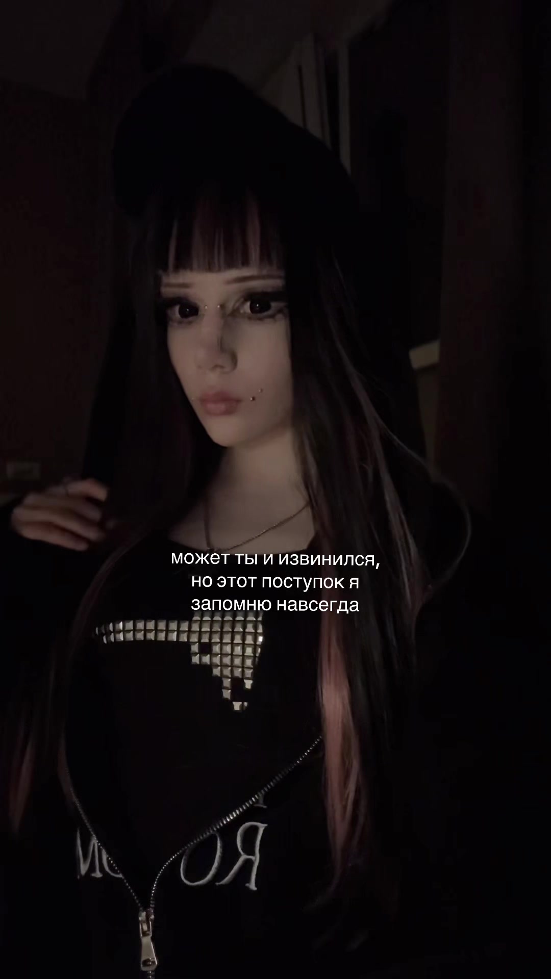 @tgk: notachkaa