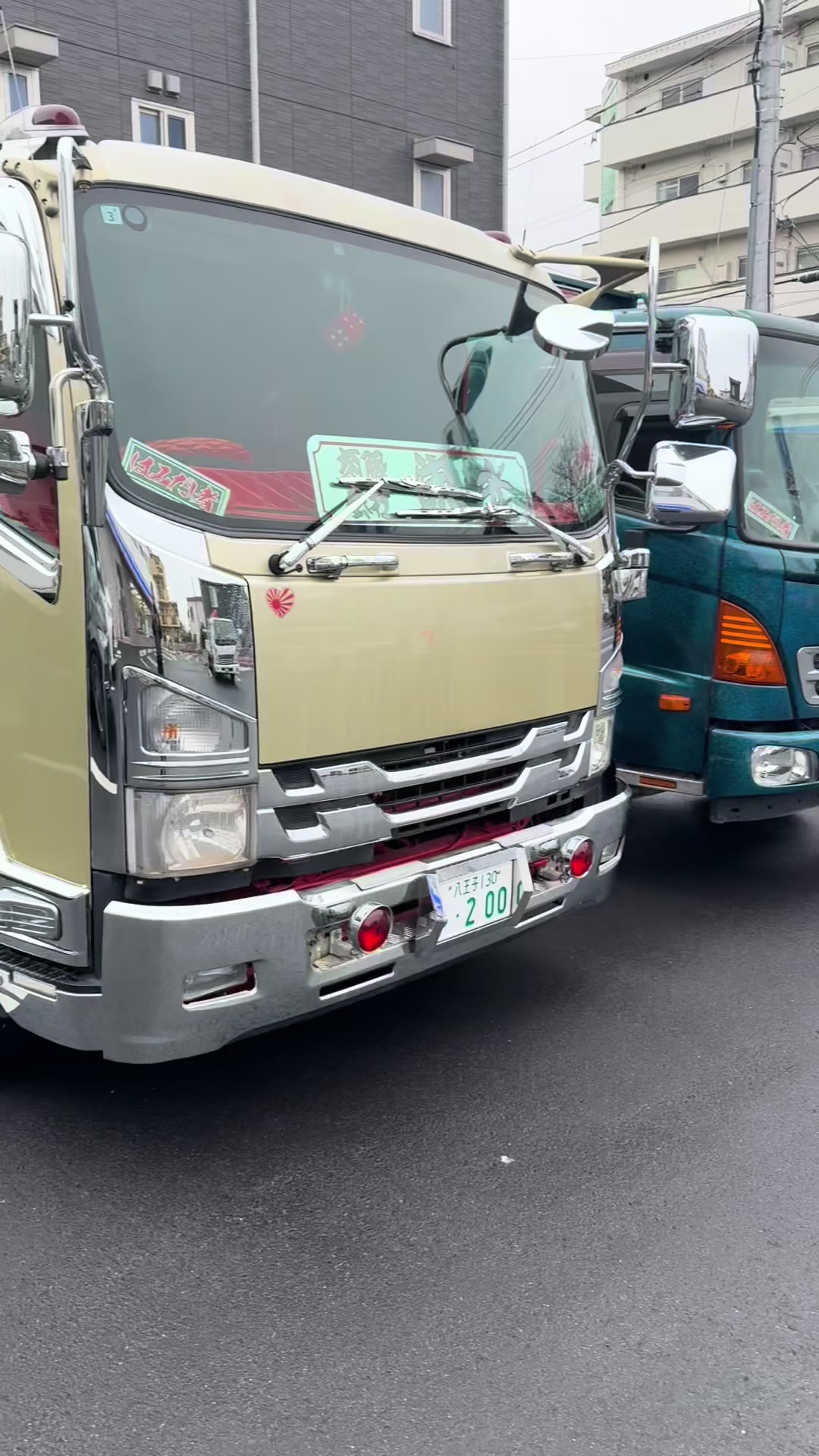 @ゲップ13サーティーン