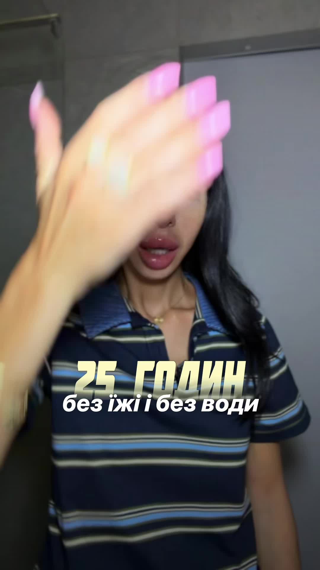 @Yeva and Esty