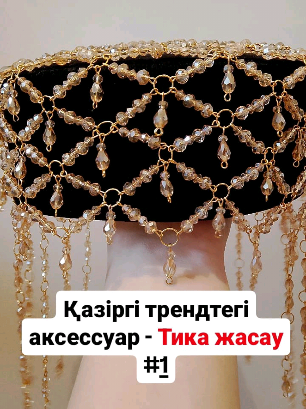 @aknur_madiarkyzy.hm