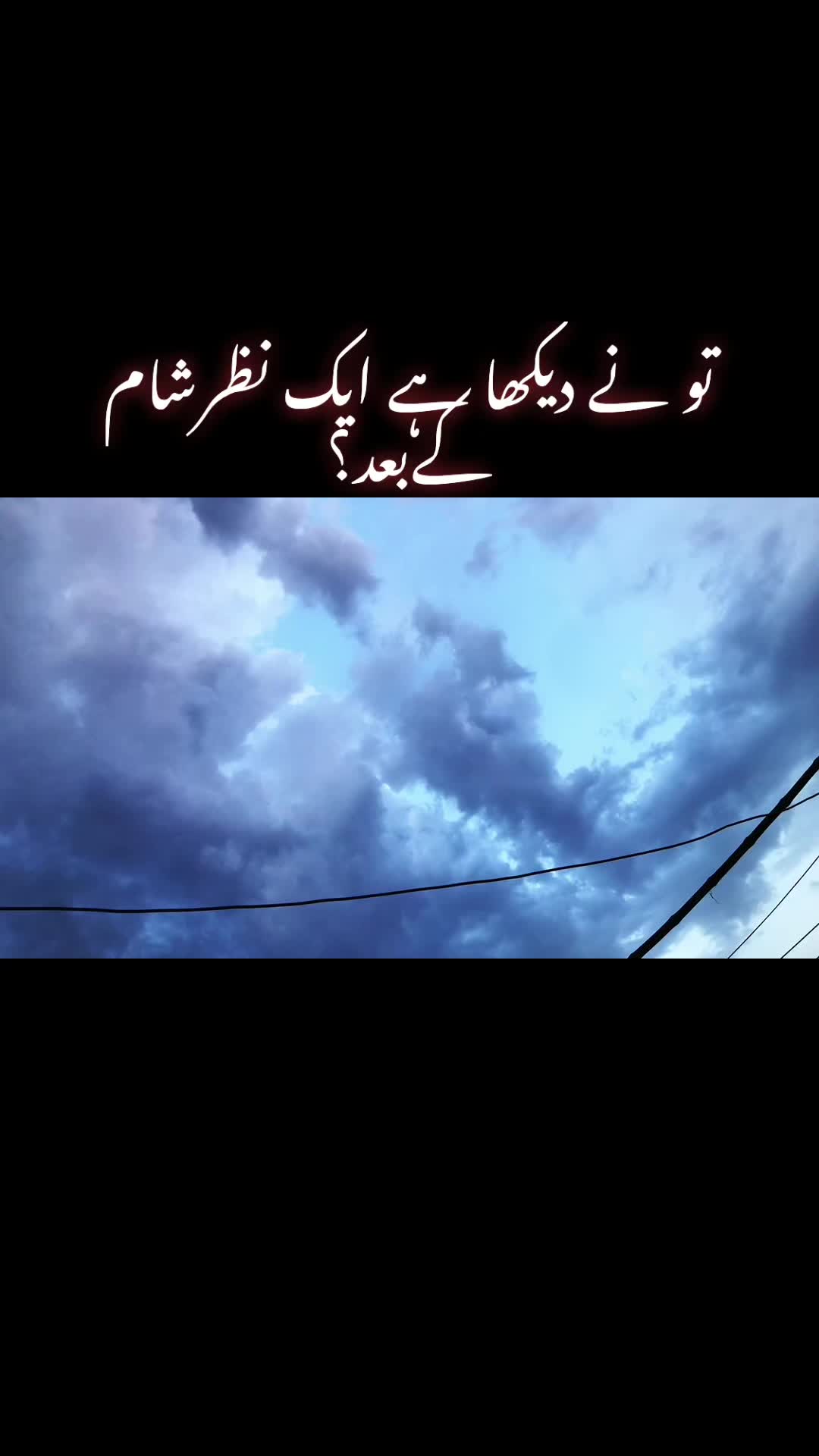 @Ranaabdulwaqas