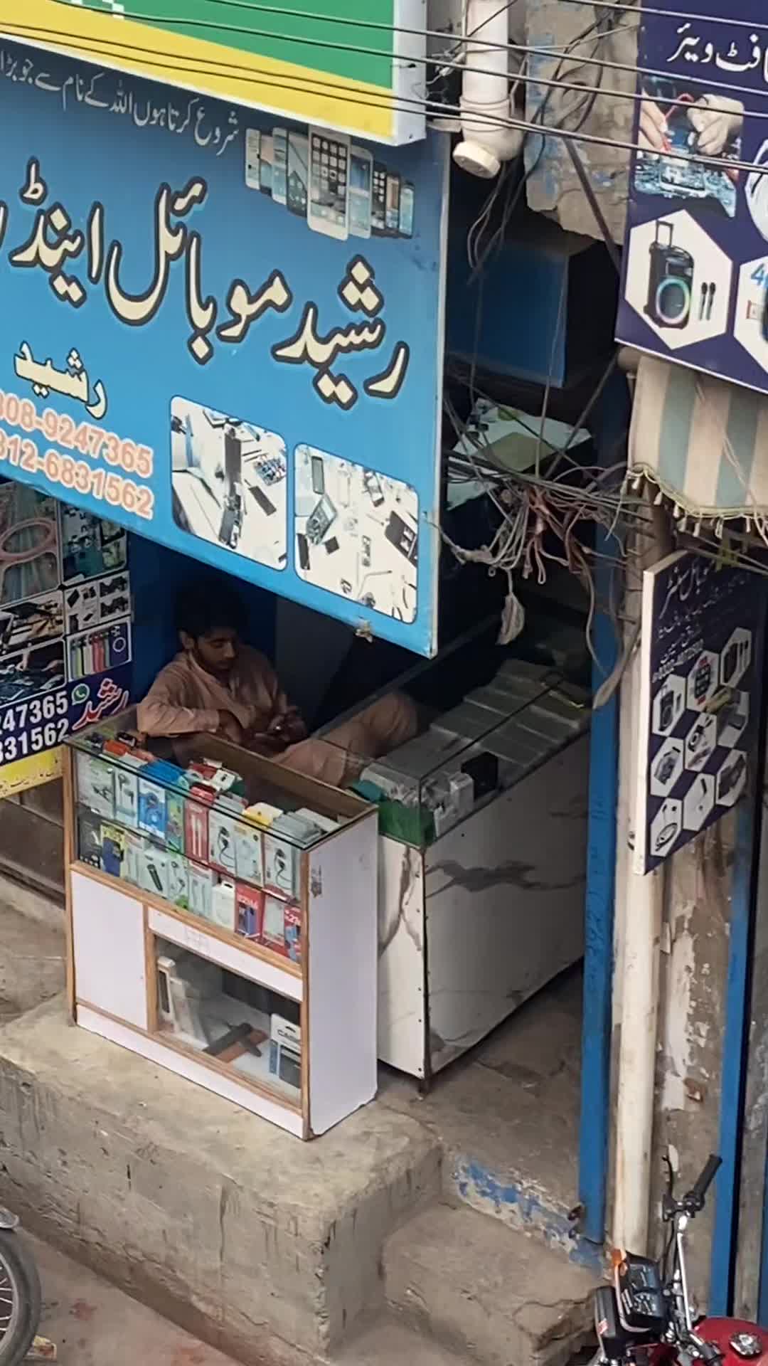 @Rasheedmalik