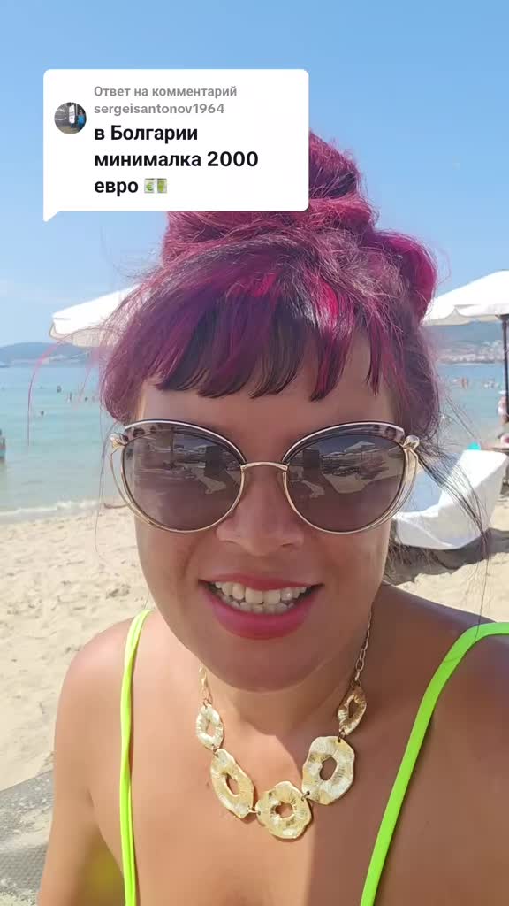 @Inga Lazdāne