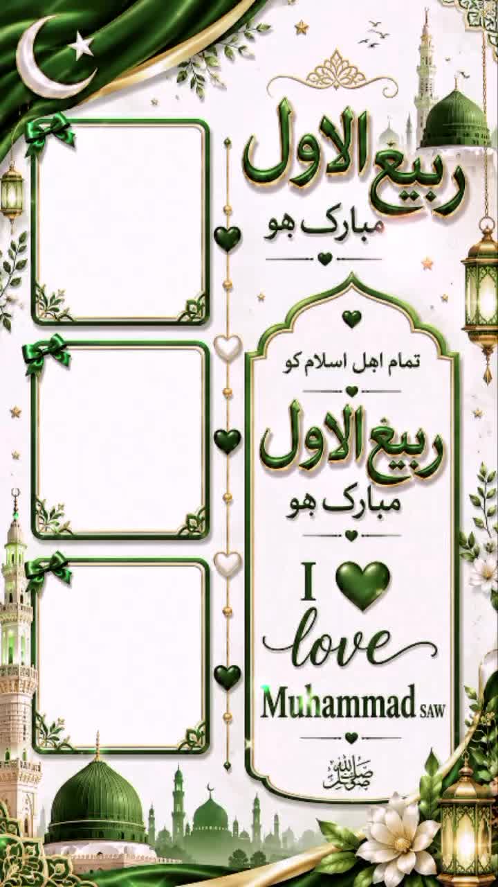 @@Tahira khan