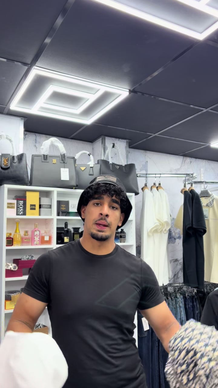 @INTREPID SUPPLIES&trade;️