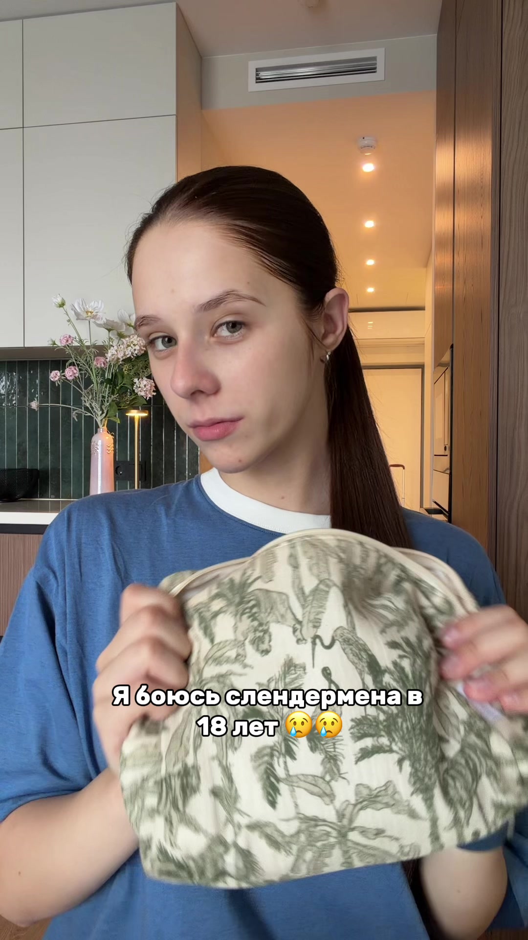 @луиза лузерова!