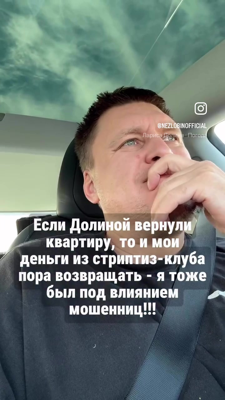 @Legend_of_memes