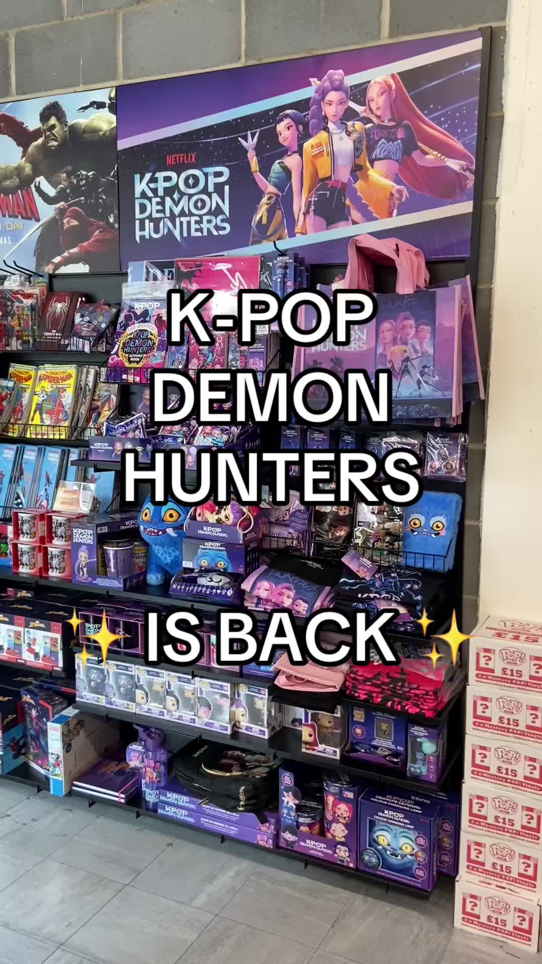 @hmvNewbury