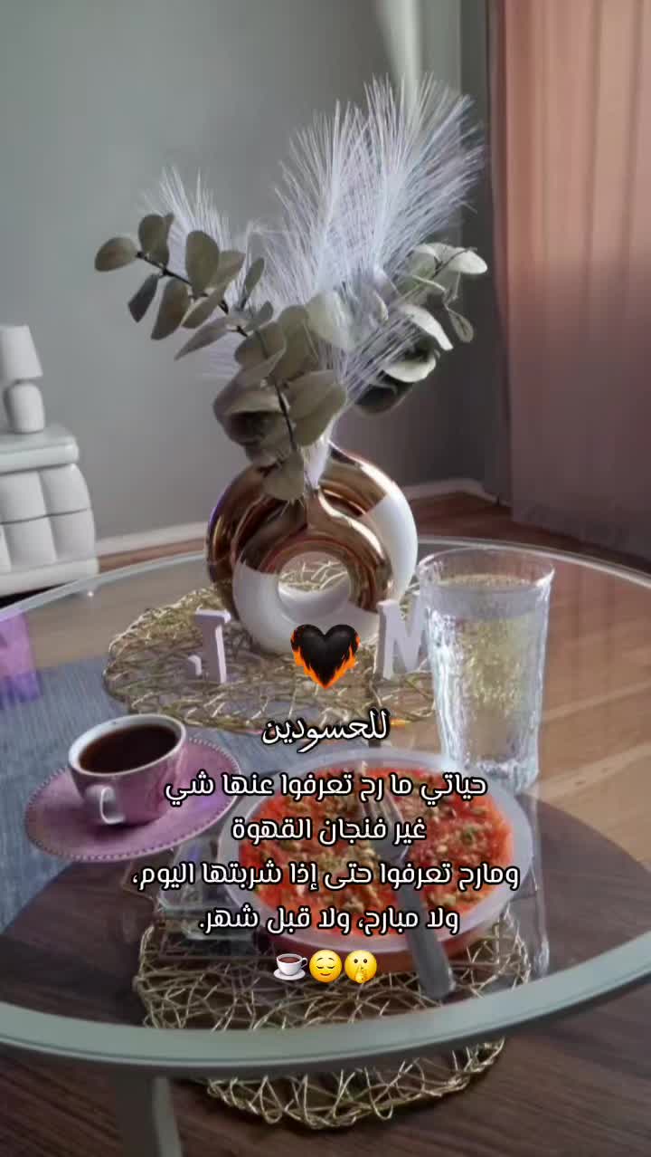 @Jian 79🇮🇶