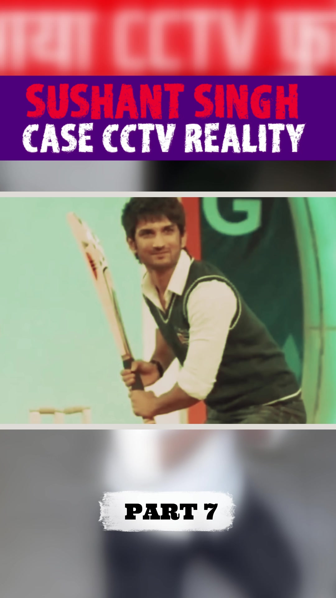 @RCREATION