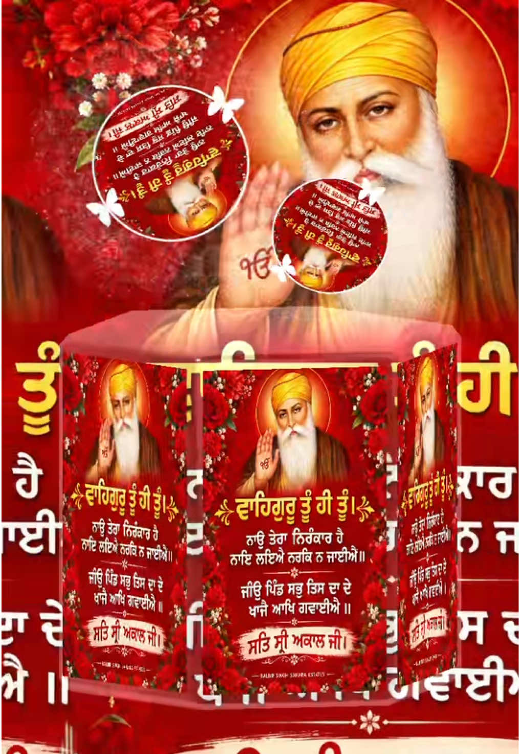 @Jaspreet Singh
