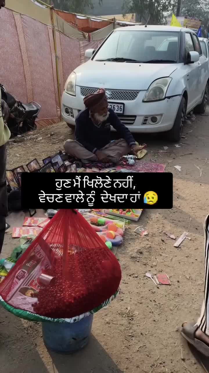@Yeh Kali Kali ankhe 👀