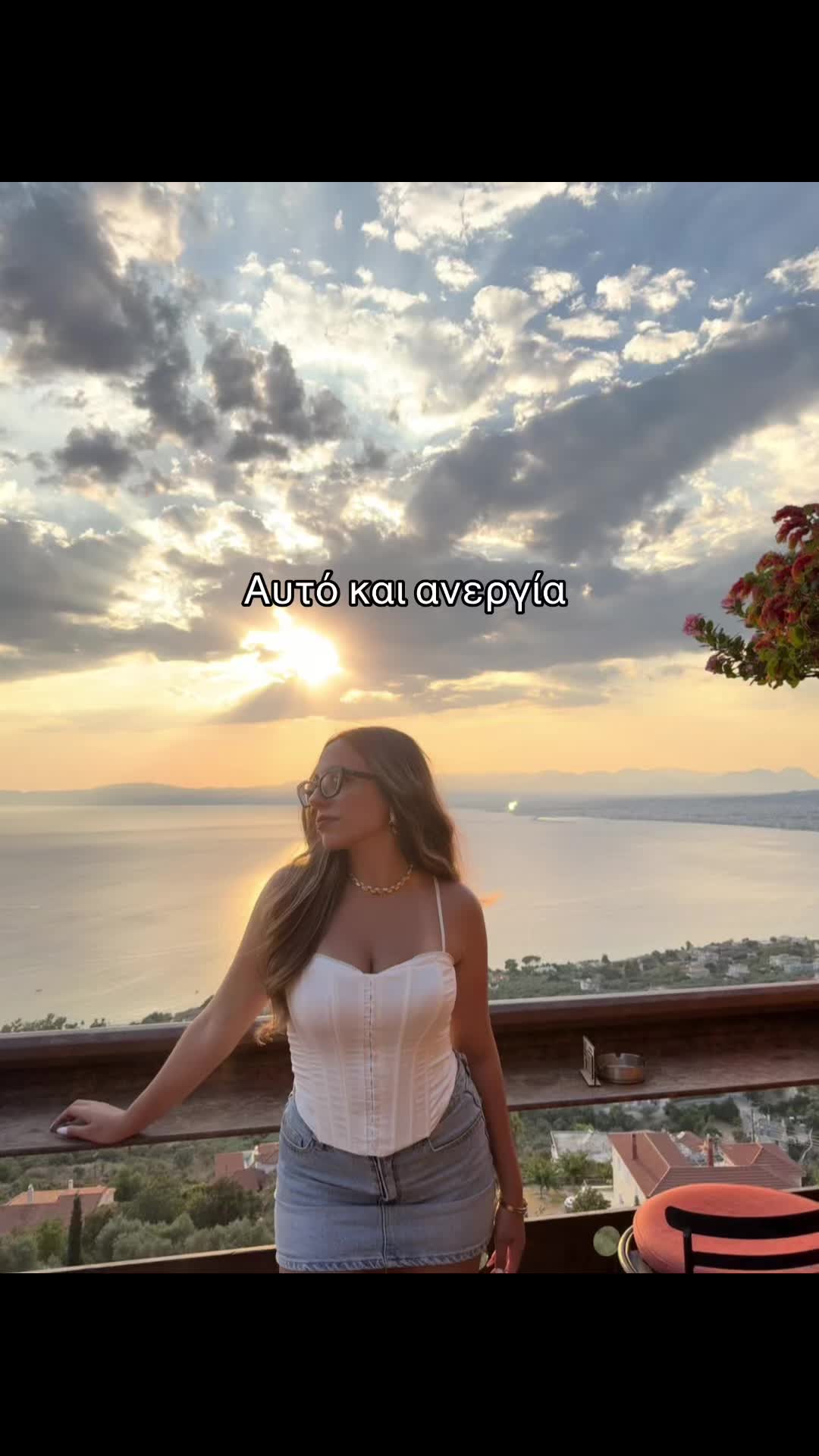 @Елина