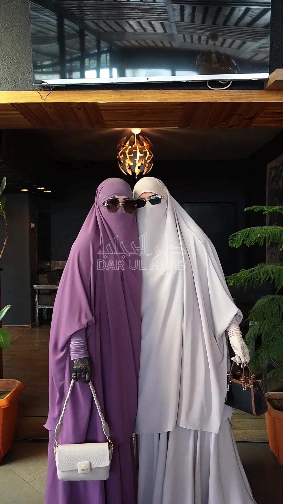 @دارالحجاب Darulhijab
