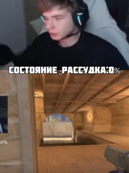 @so00qa