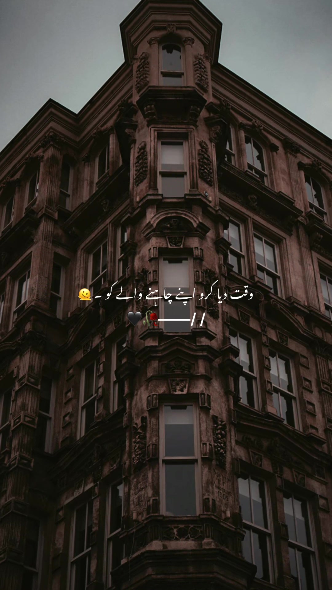 @𝘼𝙨𝙝𝙠-𝙚-𝘿𝙞𝙡 ❤️🩹🥀