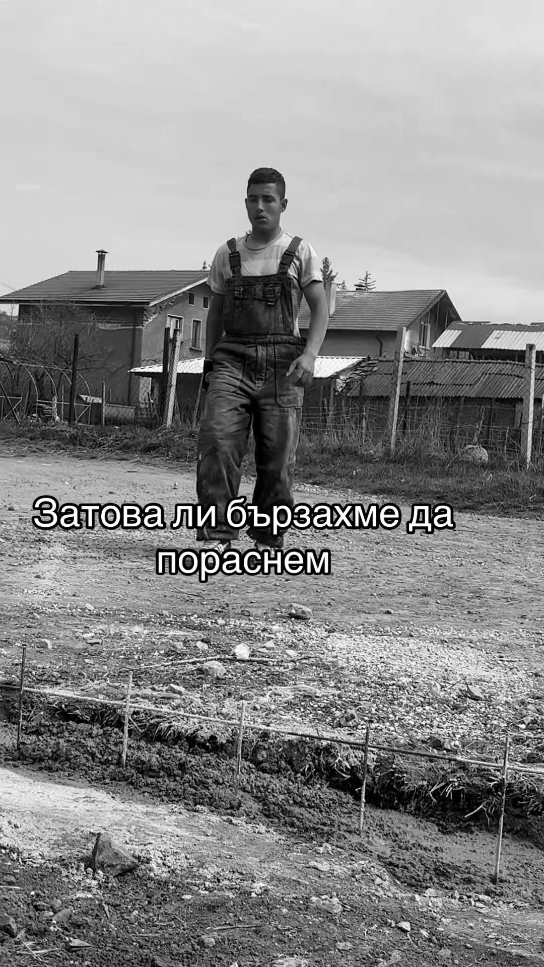 @Кирил Крумов