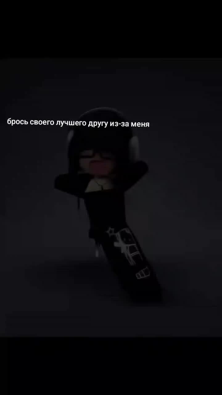@Эмили
