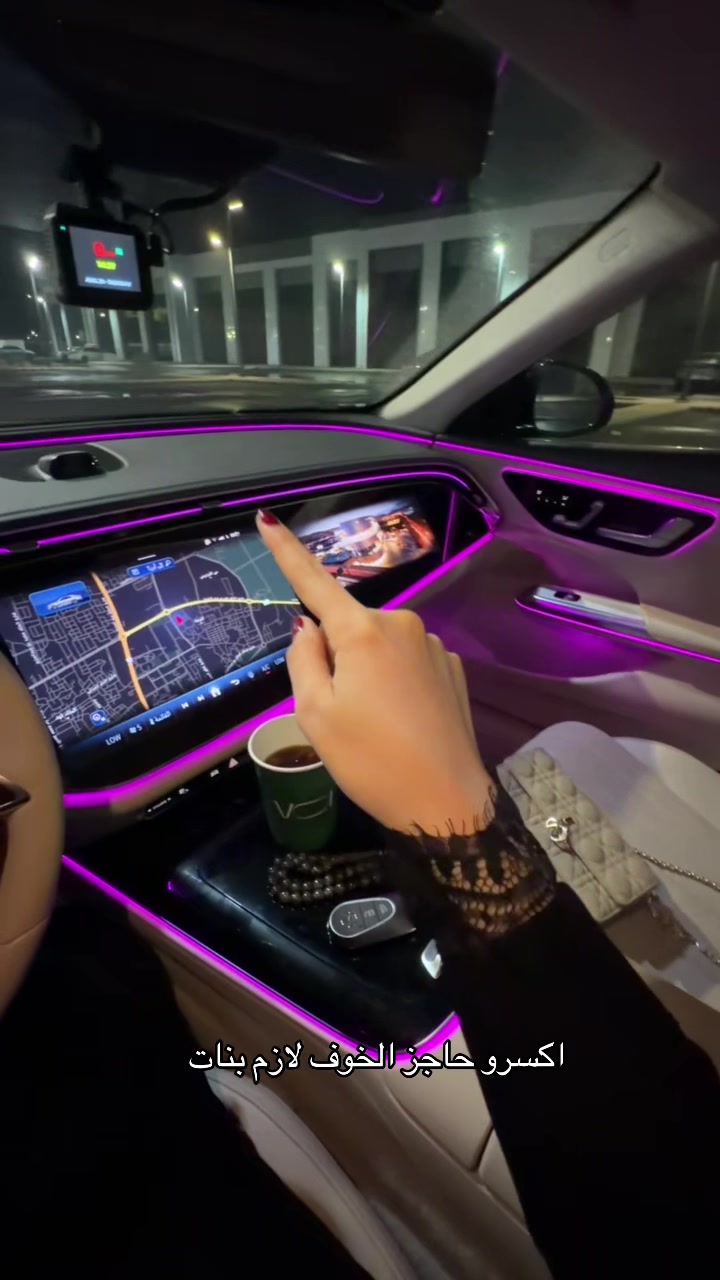 @الشيخة رحاب