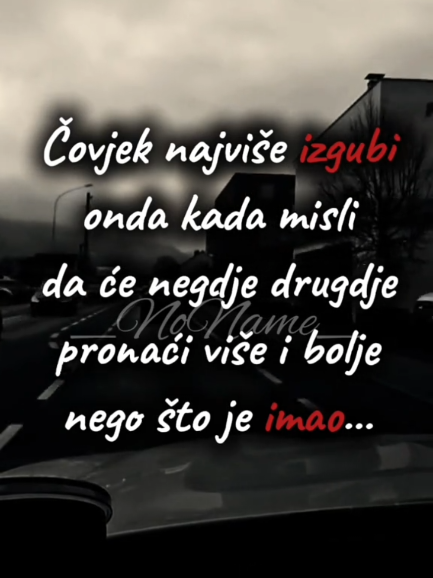 @⚜️_No_Name_⚜️